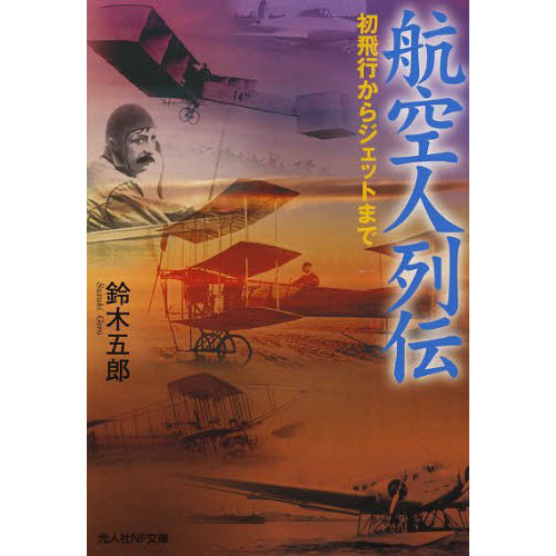 ֥ͥåȥåԥ󥰤㤨ֹҶԤ饸åȤޤǡפβǤʤ796ߤˤʤޤ