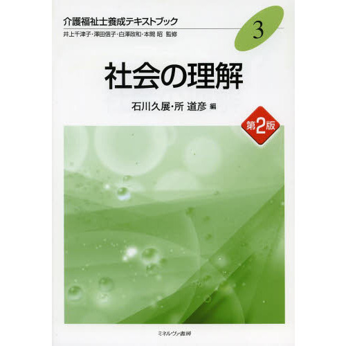 ֥ͥåȥåԥ󥰤㤨ּҲ裲ǡפβǤʤ2,860ߤˤʤޤ