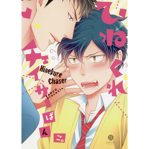 ֥ͥåȥåԥ󥰤㤨֤ҤͤפβǤʤ711ߤˤʤޤ