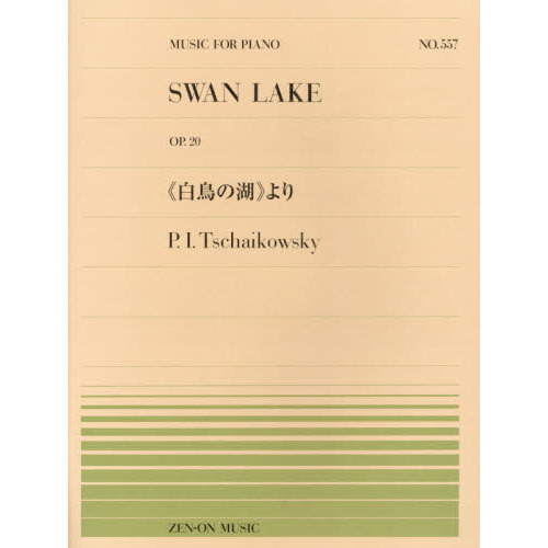 ֥ͥåȥåԥ󥰤㤨֡ĻθСդפβǤʤ550ߤˤʤޤ