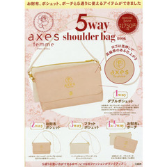 axes femme 5way shoulder bag BOOK