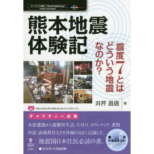 ֥ͥåȥåԥ󥰤㤨ַϿθ٣ȤϤɤϿ̤ʤΤǯɵǡפβǤʤ880ߤˤʤޤ