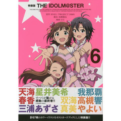 特装版　ＴＨＥ　ＩＤＯＬＭ＠ＳＴＥＲ　６