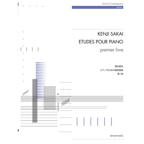 ֥ͥåȥåԥ󥰤㤨ֳ衡ԥΤΤʽפβǤʤ2,200ߤˤʤޤ