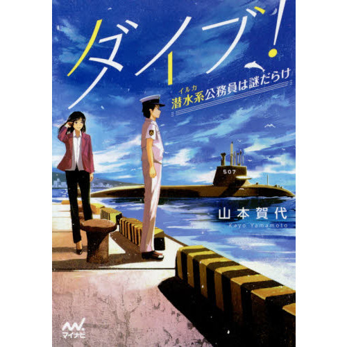 ֥ͥåȥåԥ󥰤㤨֥֡ϸ̳餱פβǤʤ711ߤˤʤޤ