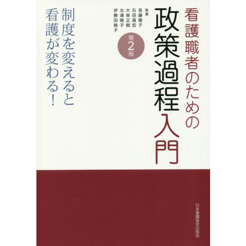 ֥ͥåȥåԥ󥰤㤨ִǸԤΤ硡٤ѤȴǸѤ롪裲ǡפβǤʤ2,090ߤˤʤޤ