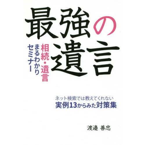 ֥ͥåȥåԥ󥰤㤨ֺǶΰ³ޤ狼ꥻߥʡͥåȸǤ϶Ƥʤ㣱ߤкפβǤʤ1,650ߤˤʤޤ