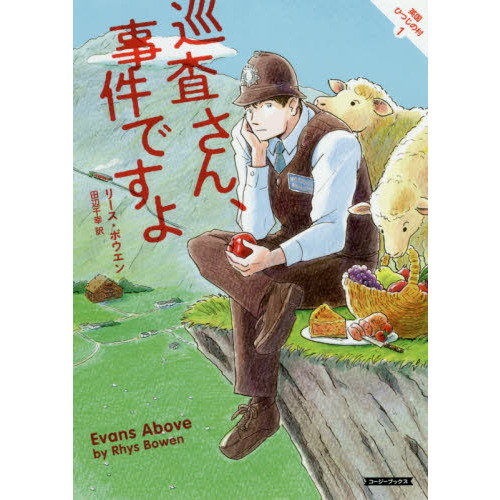 ֥ͥåȥåԥ󥰤㤨ֽ人󡢻ǤפβǤʤ924ߤˤʤޤ