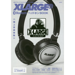 XLARGE(R) Bluetooth ヘッドホン BOOK