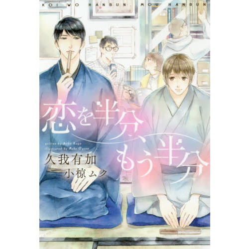 ֥ͥåȥåԥ󥰤㤨Ⱦʬ⤦ȾʬפβǤʤ682ߤˤʤޤ