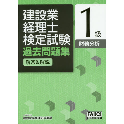 ֥ͥåȥåԥ󥰤㤨ַ߶ȷθ꽸⣱̳ʬϡ̣͡פβǤʤ990ߤˤʤޤ