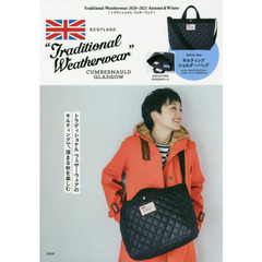 Traditional Weatherwear 2020-2021 Autumn & Winter (ブランドブック)