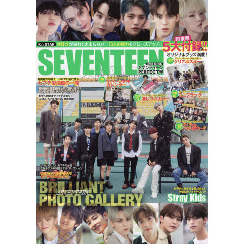 ｋ ｓｔａｒ ｓｅｖｅｎｔｅｅｎ ｐｅｒｆｅｃｔ号 通販 セブンネットショッピング