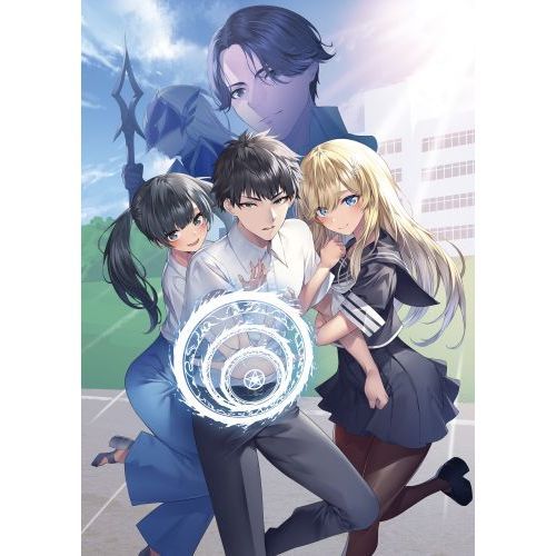 異世界帰りのアラフォーリーマン、17歳の頃に戻って無双する1.2.3.4巻セット Amazon.co.jp: 異世界帰りのアラフォーリーマン、17歳の頃に戻っ