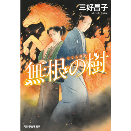 ֥ͥåȥåԥ󥰤㤨̵μפβǤʤ858ߤˤʤޤ