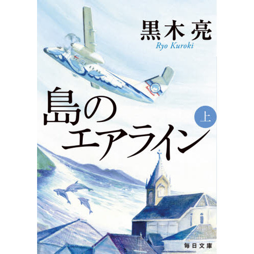 ֥ͥåȥåԥ󥰤㤨Υ饤󡡾פβǤʤ880ߤˤʤޤ