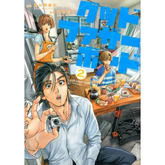 グッドファザーボード　２