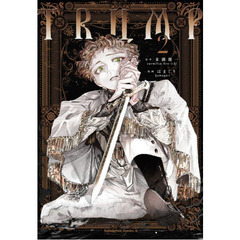 ＴＲＵＭＰ　２