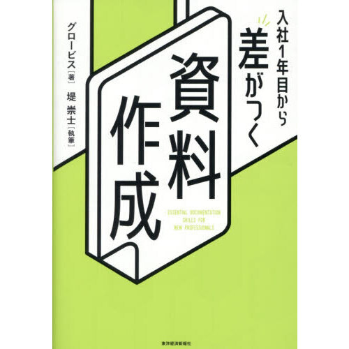 ֥ͥåȥåԥ󥰤㤨ңǯܤ麹ĤפβǤʤ1,760ߤˤʤޤ