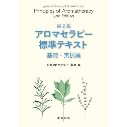 ֥ͥåȥåԥ󥰤㤨֥ޥԡɸƥȡáµԡ裲ǡפβǤʤ4,400ߤˤʤޤ