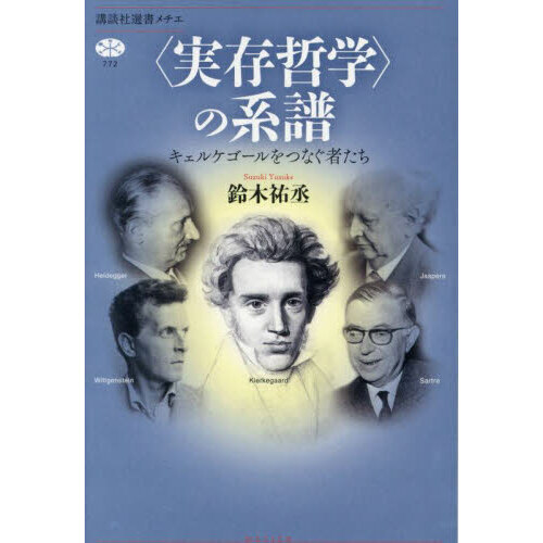 ֥ͥåȥåԥ󥰤㤨֡Ҽ¸ůءӤη衡륱ĤʤԤפβǤʤ1,815ߤˤʤޤ