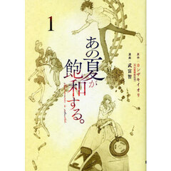 カンザキイオリ - 通販｜セブンネットショッピング