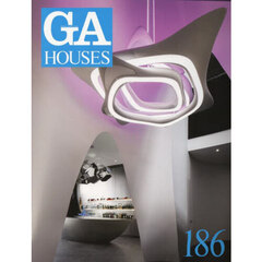 ＧＡ　ＨＯＵＳＥＳ　世界の住宅　１８６