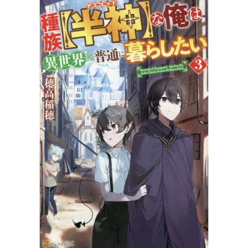 ֥ͥåȥåԥ󥰤㤨ּ²ȾʥǥߥåɡˡӤʲϰǤ̤餷פβǤʤ1,320ߤˤʤޤ