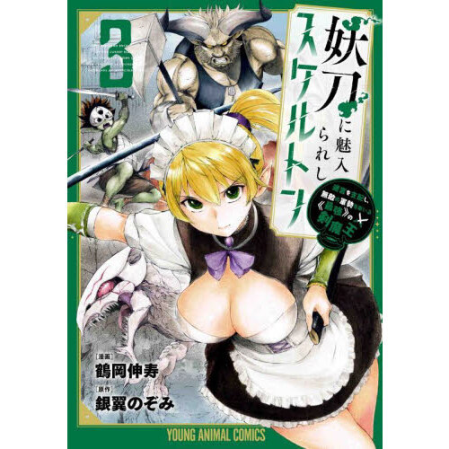 ֥ͥåȥåԥ󥰤㤨̥줷ȥµܤ̵ۤŨηΨԺǶդηⲦפβǤʤ715ߤˤʤޤ