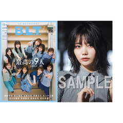 乃木坂46 中西アルノ　生写真　2023年　フルコンプ 全84種類 Amazon.co.jp: 乃木坂46 生写真 2024年8月/車道側 3種コンプ