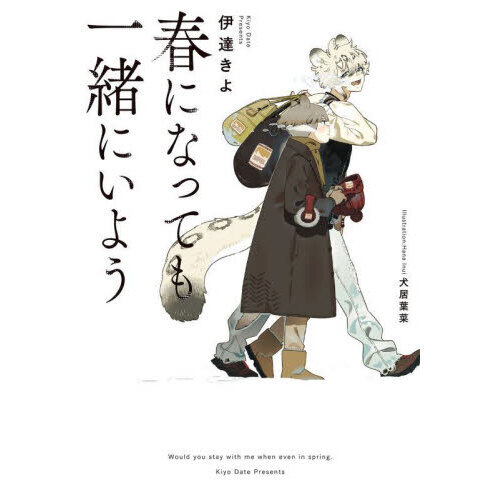 ֥ͥåȥåԥ󥰤㤨ֽդˤʤäƤˤ褦פβǤʤ1,540ߤˤʤޤ