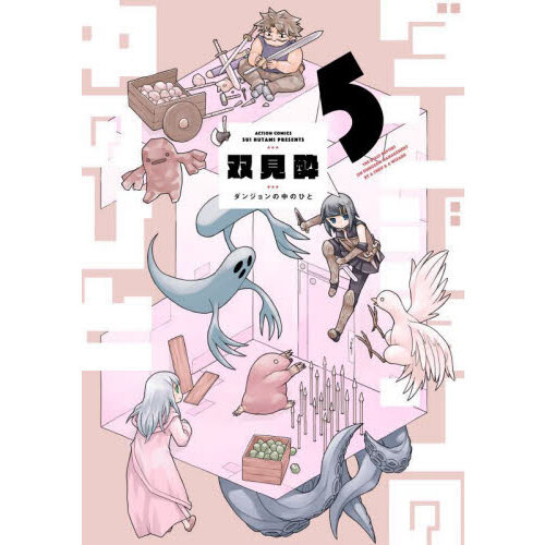 ֥ͥåȥåԥ󥰤㤨֥󥸥ΤҤȡפβǤʤ748ߤˤʤޤ