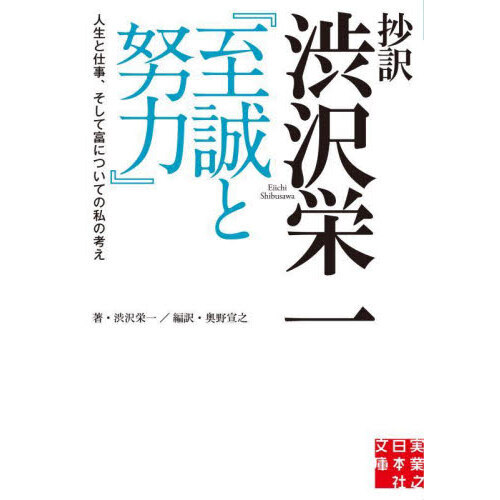 ֥ͥåȥåԥ󥰤㤨־ɰػϡ١ȻŻ٤ˤĤƤλιͤפβǤʤ880ߤˤʤޤ