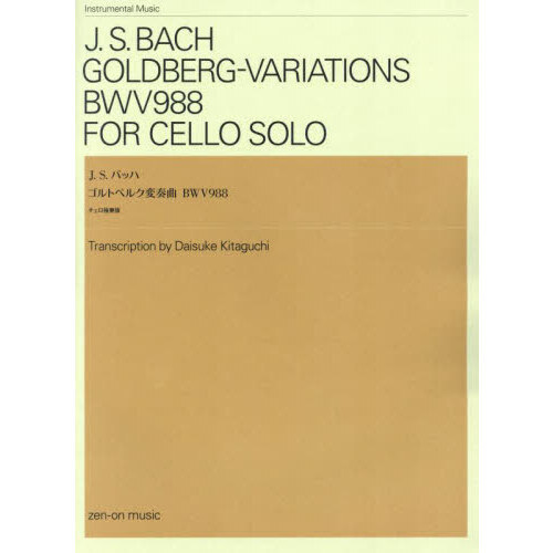 ֥ͥåȥåԥ󥰤㤨֣ʡӡХåϡȥ٥륯նʣ£ף֡פβǤʤ2,420ߤˤʤޤ