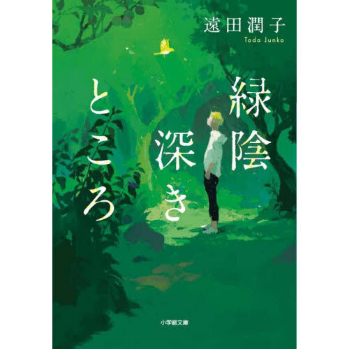 ֥ͥåȥåԥ󥰤㤨бȤפβǤʤ902ߤˤʤޤ