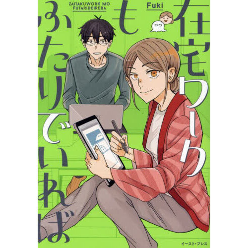 ֥ͥåȥåԥ󥰤㤨ֺդǤСפβǤʤ880ߤˤʤޤ