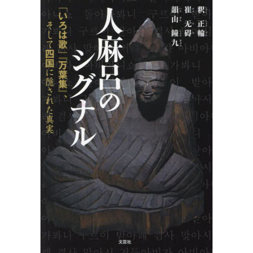 ֥ͥåȥåԥ󥰤㤨ֿϤΥʥ롡֤ϲΡסս١ƻ͹˱줿¡פβǤʤ1,540ߤˤʤޤ