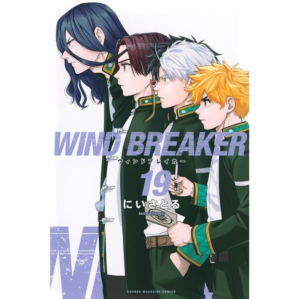 WIND BREAKER 19巻 + メタリック缶バッジセット（梅宮一・梶蓮）【セブンネット限定セット】