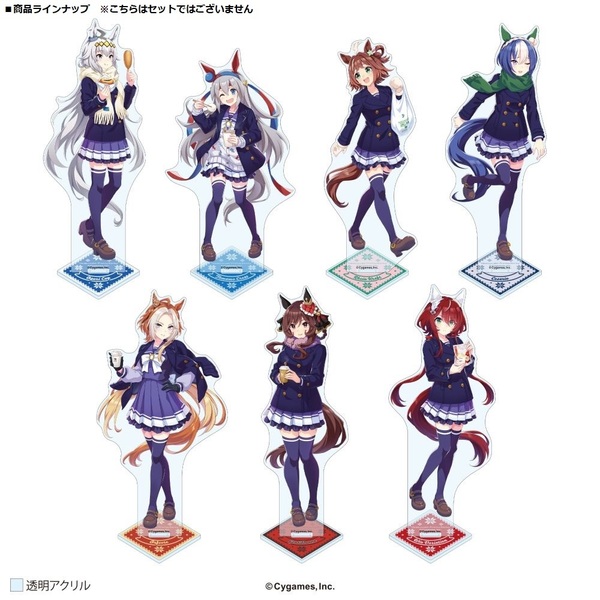 ウマ娘 プリティーダービー アクリルスタンド タマモクロス
