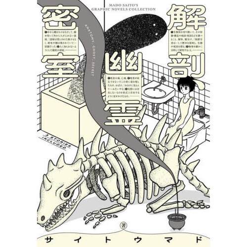 ֥ͥåȥåԥ󥰤㤨ֲ˶ͩ̩פβǤʤ924ߤˤʤޤ