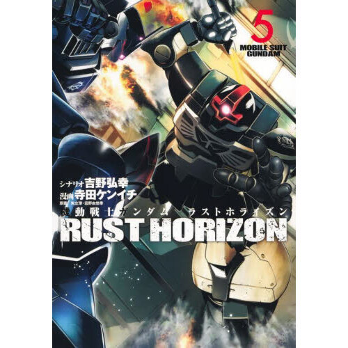 ֥ͥåȥåԥ󥰤㤨ֵưΥ饹ȥۥ饤󡡣פβǤʤ792ߤˤʤޤ