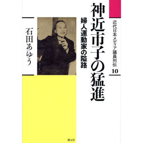 ֥ͥåȥåԥ󥰤㤨ֶܥǥİԻҤԿʡؿͱưȤϩפβǤʤ2,970ߤˤʤޤ