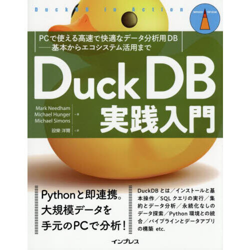 ���֥�ͥåȥ���åԥ󥰤��㤨��֣ģ����ģ¼������硡�УäǻȤ����®�ǲ�Ŭ�ʥǡ���ʬ���ѣģ�?���ܤ��饨�������ƥ���Ѥޤǡפβ����Ǥ������ʤ�3,740�ߤˤʤ�ޤ���