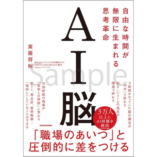 ֥ͥåȥåԥ󥰤㤨֣Ǿͳʻ̵֤¤ޤ׹ͳ̿פβǤʤ1,870ߤˤʤޤ