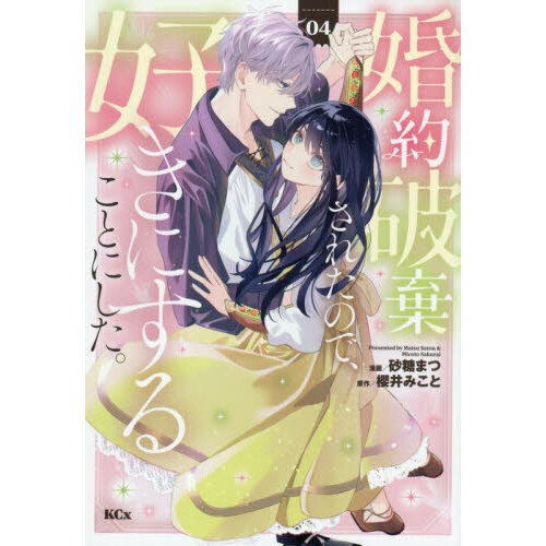 ֥ͥåȥåԥ󥰤㤨ֺ˴줿Τǡˤ뤳ȤˤפβǤʤ792ߤˤʤޤ