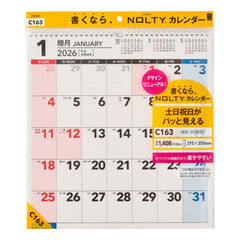 ＮＯＬＴＹ（ノルティ）　カレンダー壁掛（Ｂ３変型）［Ｃ１６３］　２０２６年１月始まり
