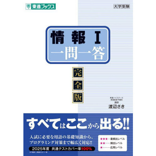 ֥ͥåȥåԥ󥰤㤨־󣱰ǡפβǤʤ1,320ߤˤʤޤ