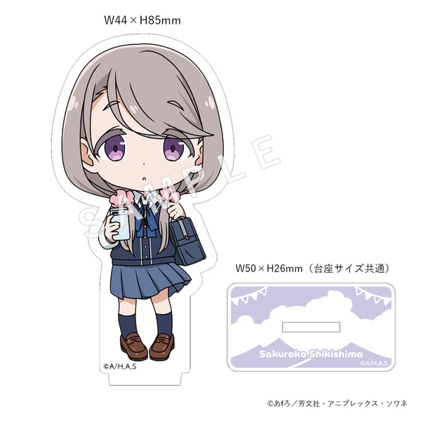 TVアニメ「mono」 アクリルスタンド 敷島桜子 通販｜セブンネット