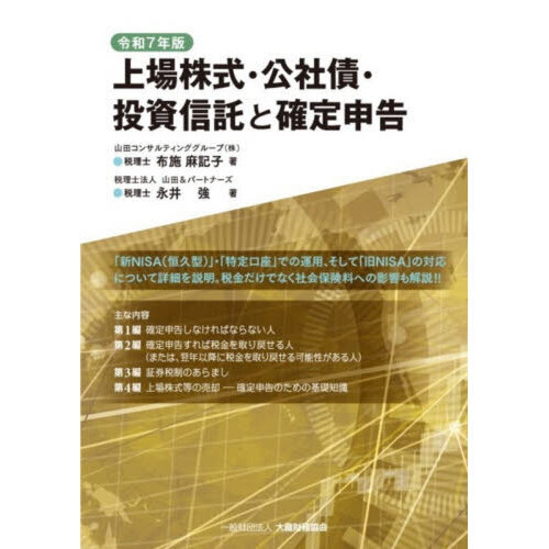 ֥ͥåȥåԥ󥰤㤨־Һġȳ꿽£ǯǡפβǤʤ1,760ߤˤʤޤ