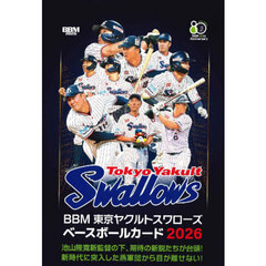’２６東京ヤクルトスワローズベー　ＢＯＸ